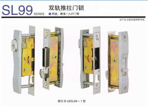 五金產業鏈全景解析 從生產到銷售，助力家具行業騰飛