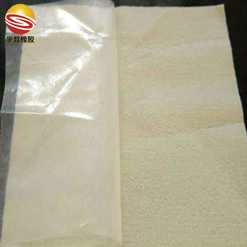 土工布 特點(diǎn)、產(chǎn)品概述與針紡織品原料銷售
